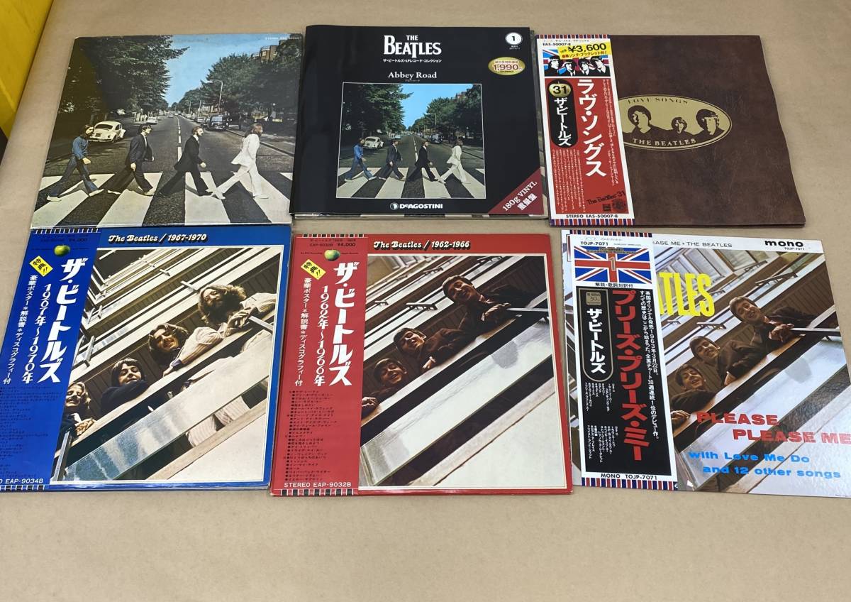 / 中古品  S / ビートルズ アナログ レコード