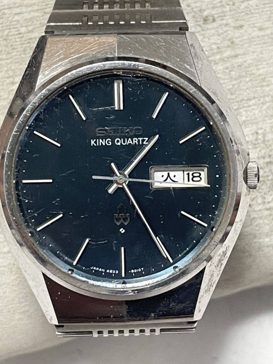 腕時計 SEIKO KING QUARTZ 4823_画像1