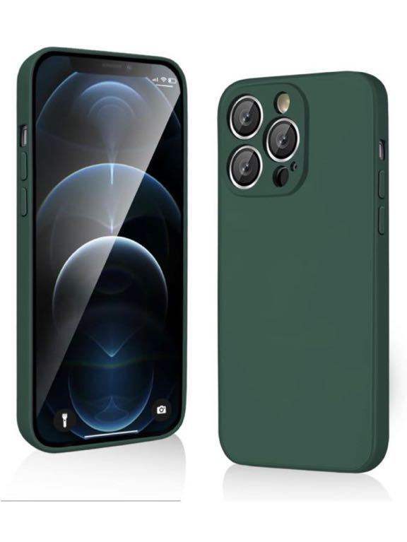 M-84 iPhone12 Pro ケース シリコン アイフォン12proケース 耐衝撃 スマホケース 携帯カバー ストラップホール付き 指紋防止 柔軟 軽量_画像1