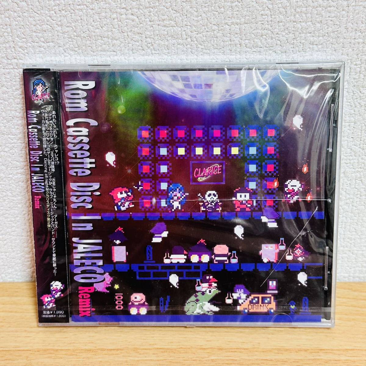 未開封 CD Rom Cassette In JALECO Remix ジャレコ_画像1