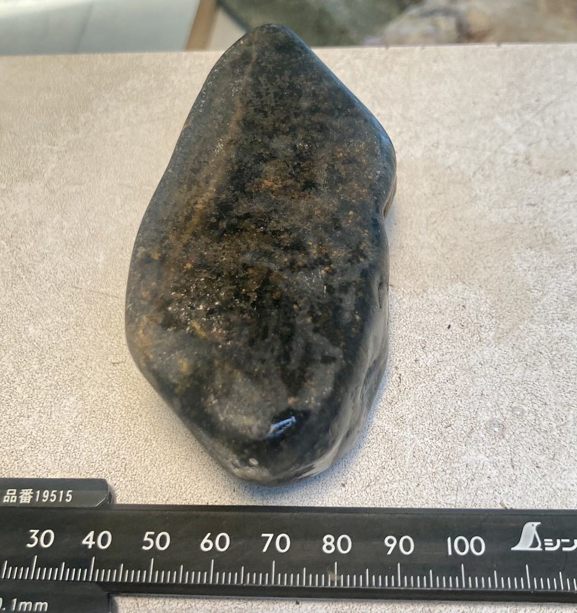 白緑 264g 翡翠 ヒスイ 原石 糸魚川 鑑賞石 自然石 誕生石 鉱物 鉱石