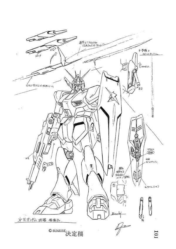 設定資料集　機動戦士ガンダム 逆襲のシャア　 288枚 　◆検索用: セル画　アニメスタッフ用制作素材　settei　_画像3