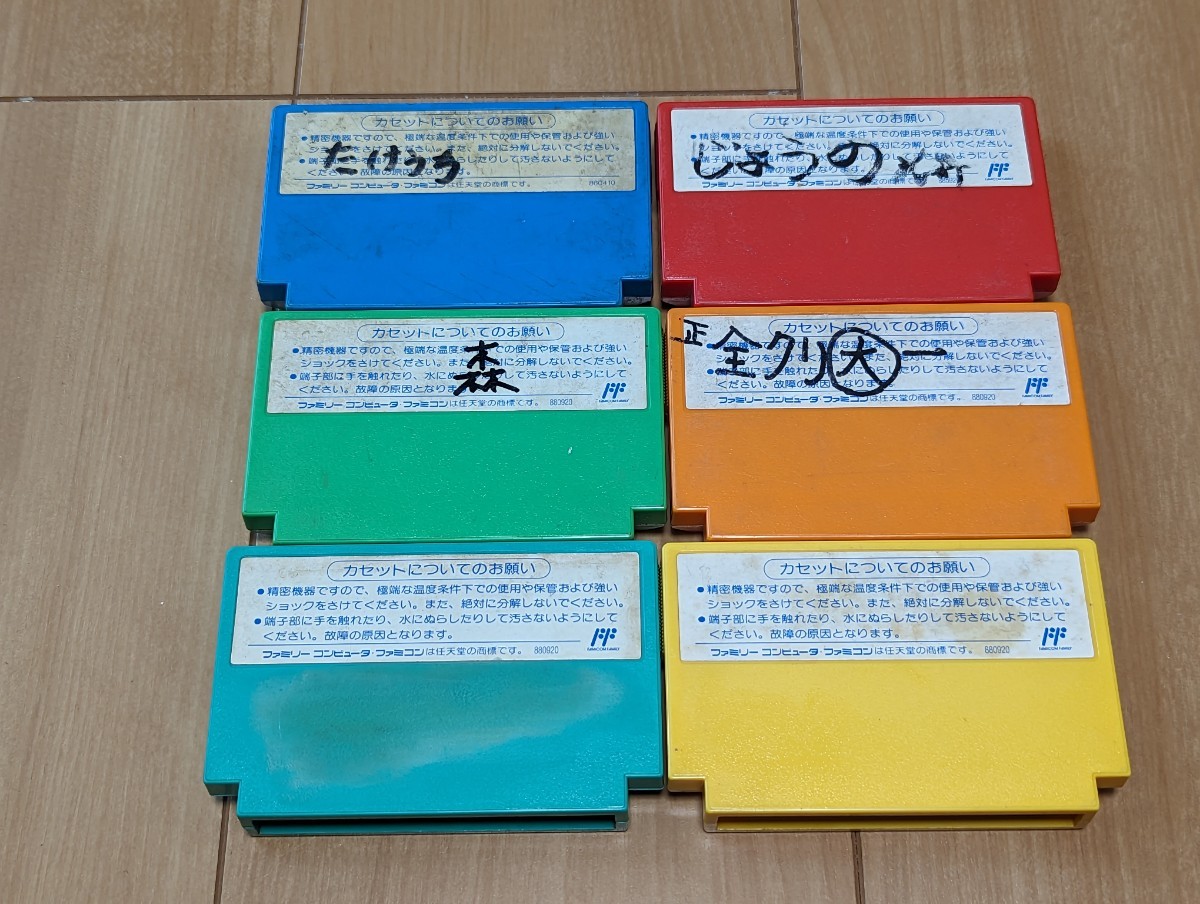 FC ファミコン ソフト ロックマン 1~6 6作セット ソフトのみ FC ファミコン ソフト ロックマン 1~6 6作セット ソフトのみ
