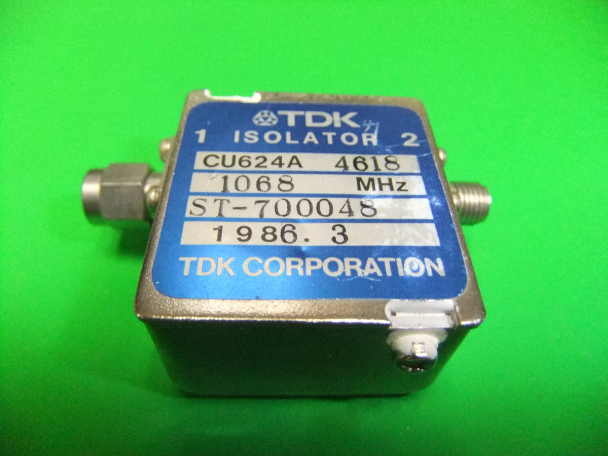 ＴＤＫ製　アイソレーター　ＣＵ６２４Ａ　１０６８ＭＨｚ　１個　　ジャンク品　Ａ_画像5