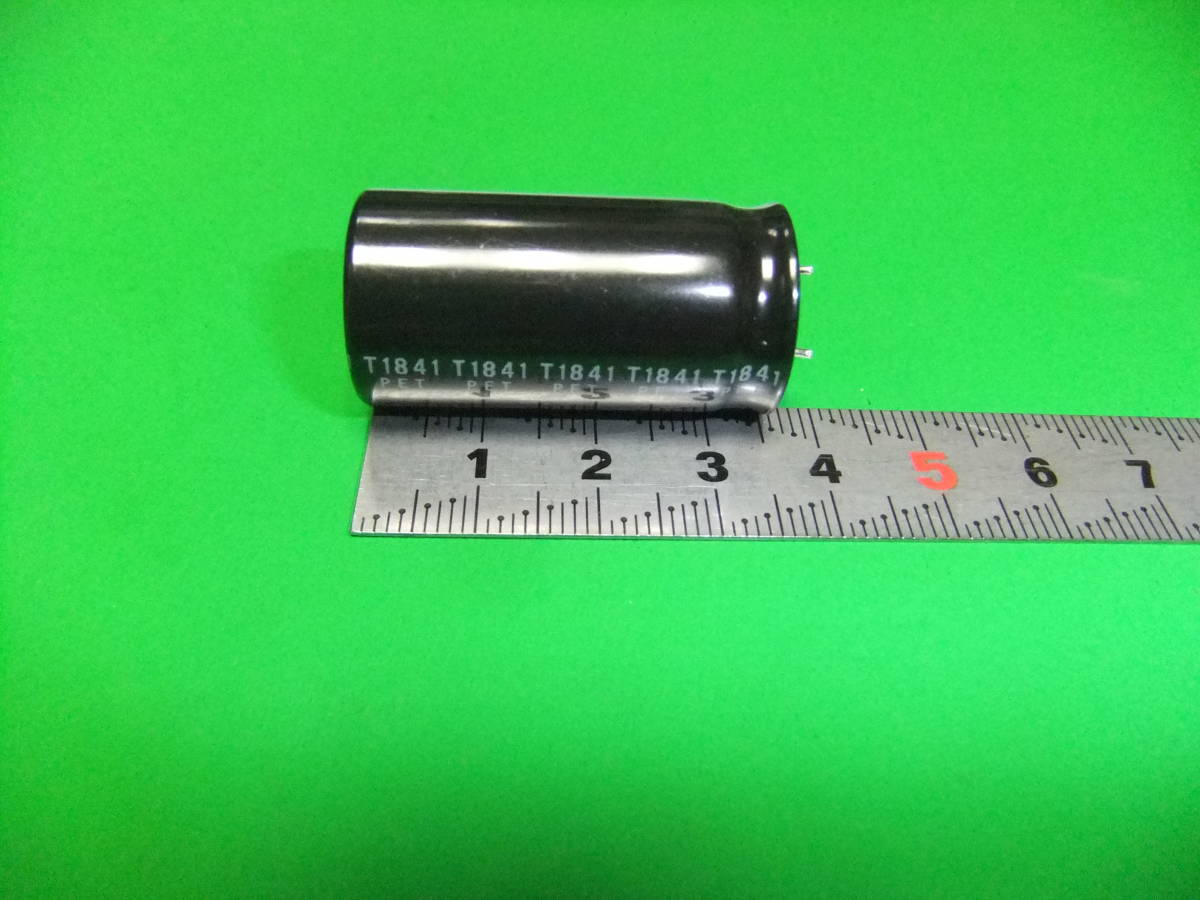ルビコン製　高電圧アルミ電解コンデンサ　４００Ｖ　１５０μＦ　ＫＸＷ　１０５℃　３個　新品在庫品　Ａ_画像2