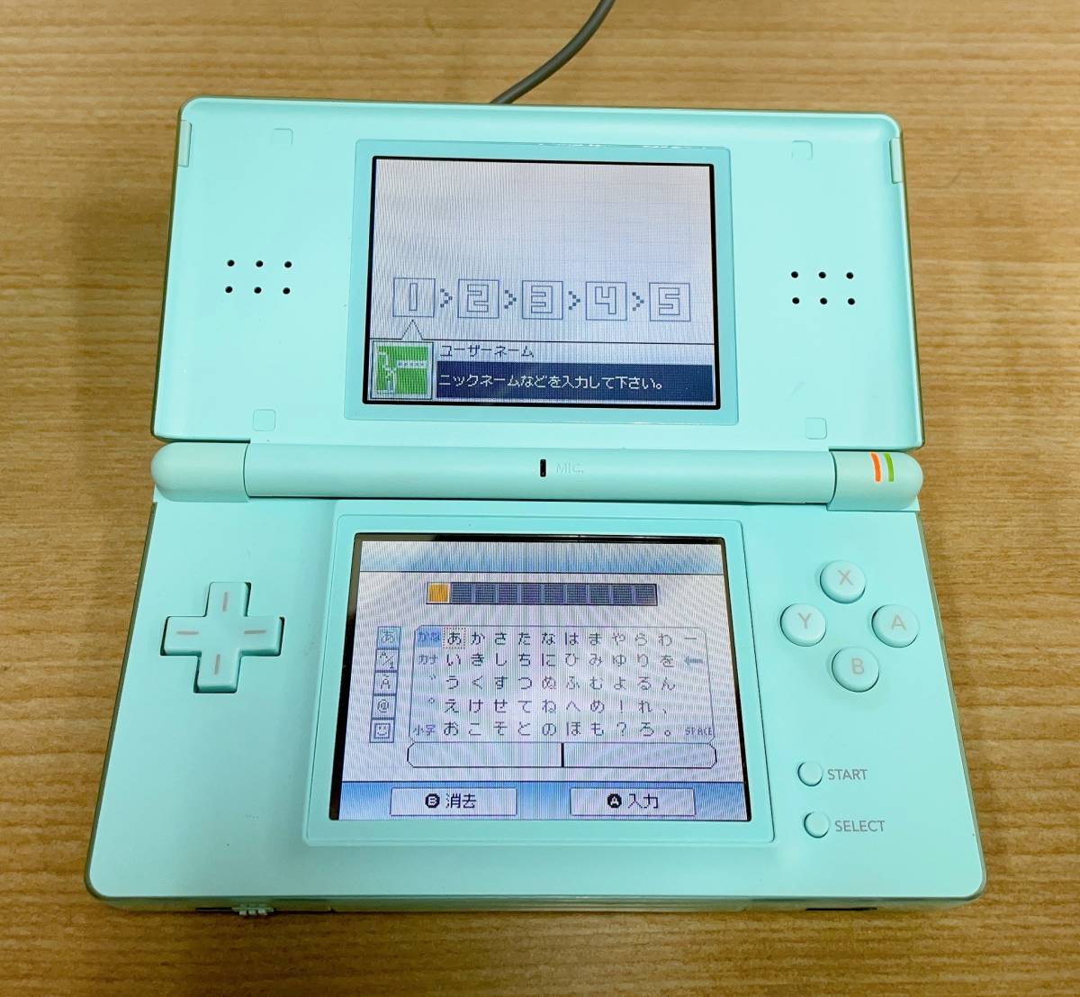 Nintendo DS Lite ニンテンドー DSライト本体(アイスブルー)/SUPER