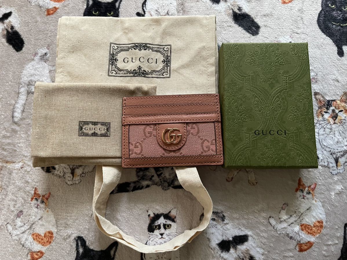 新品即決 GUCCI グッチ カードケース パスケース オフィディア ピンク