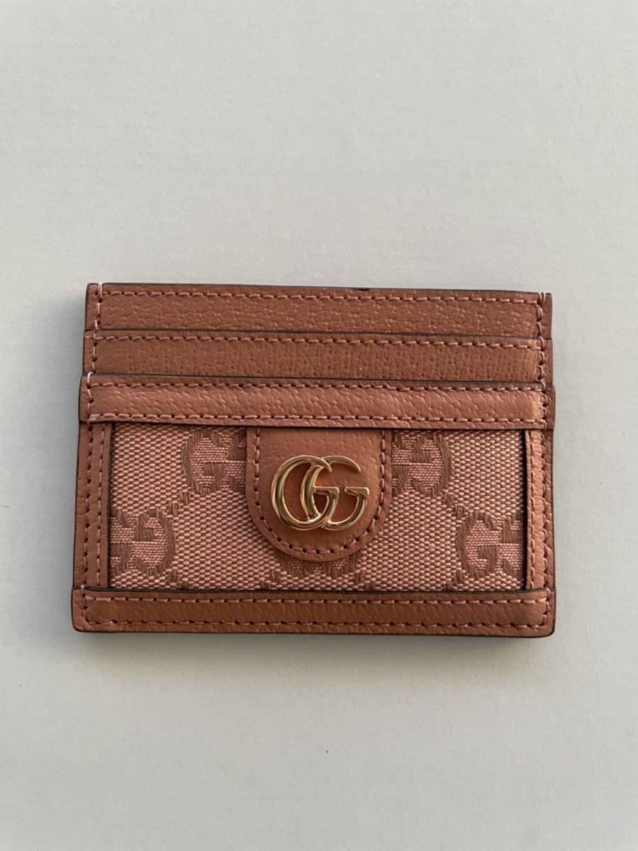 グッチ GUCCI カードケース オフィディア GGスプリーム ベージュ