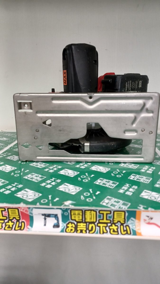 【中古品】MAX 14.4V充電式チップソーカッタ PJ-CS52MA バッテリー1個 電動工具/ITQ0V5VGOXUA_画像5