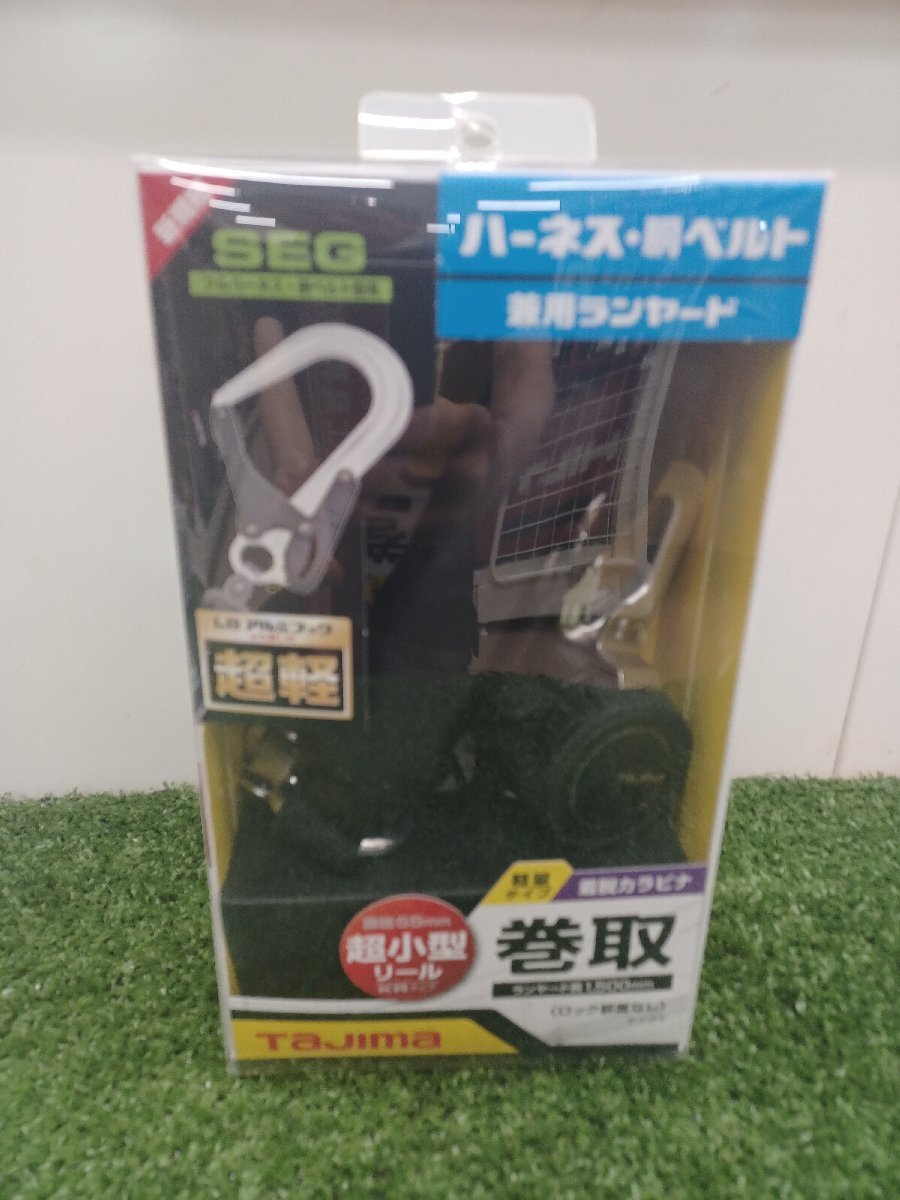 【未使用品】Tajima タジマ 新規格対応 ランヤード ワンサイズ シングルL8 A1KR150FA-L8 手工具 ハンドツール/ITE8PWIUV5US