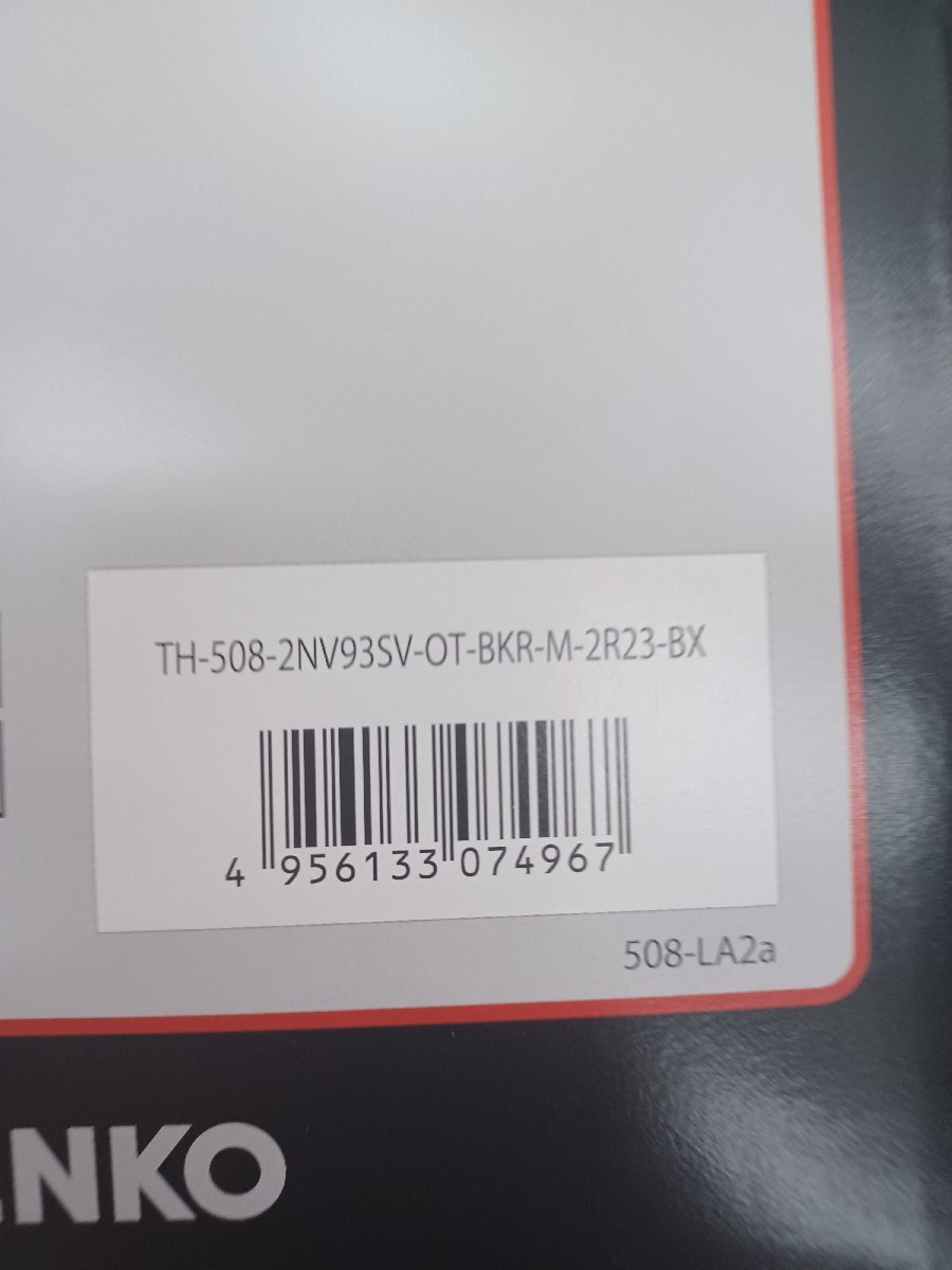 【未使用品】ツヨロン 新規格 墜落制止用器具 レヴォハーネス TH-508-2NV93SV-OT-BKR-M-2R23-BX 手工具 ハンドツール/ITKOVHUPQSRY_画像4