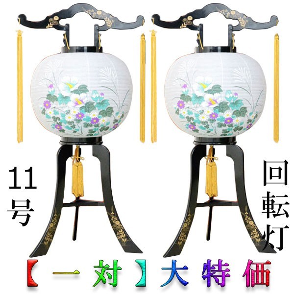 新品仏壇密教法具 寺院用仏具極上品 五輪塔 舎利塔 仏舎利 仏塔 新品仏壇密教法具 寺院用仏具極上品 五輪塔 舎利塔 仏舎利 仏塔