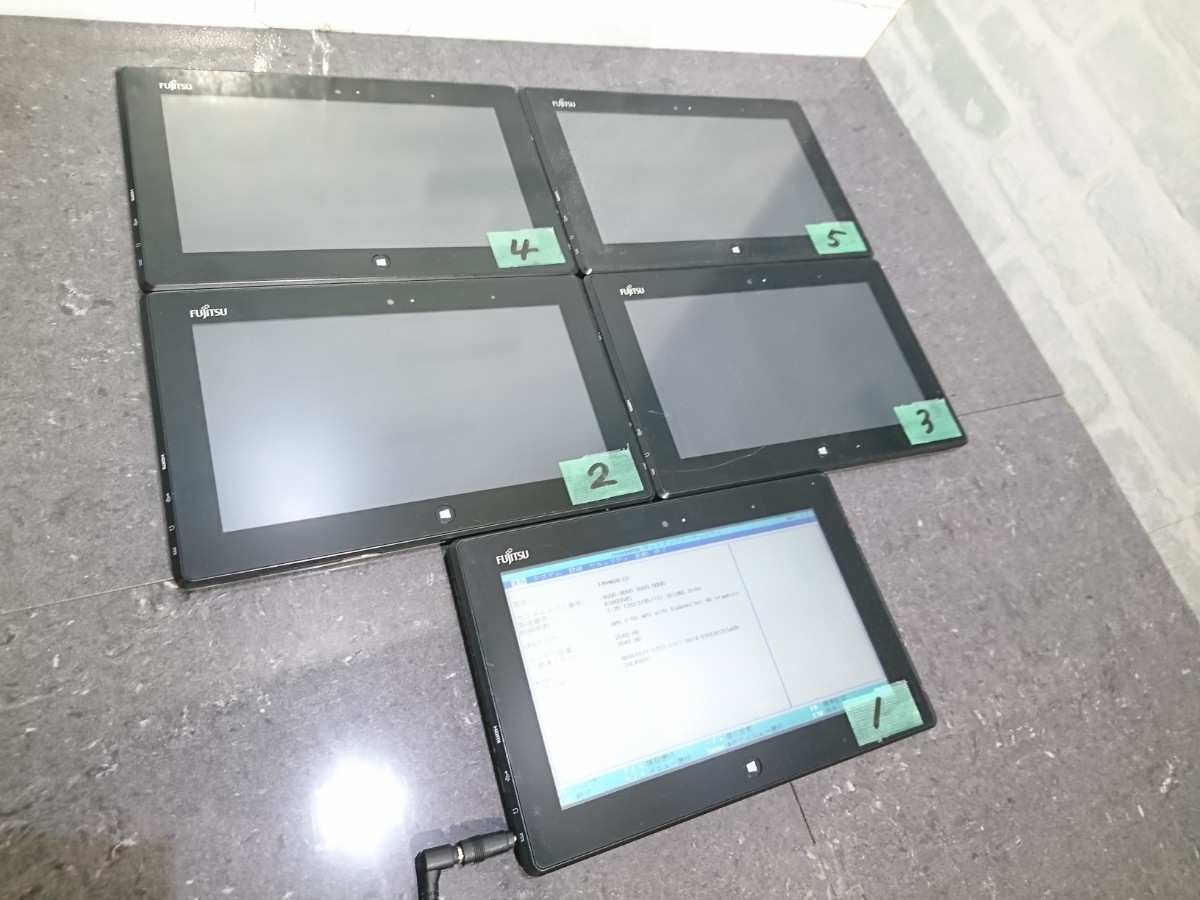 ワンピなど最旬ア! 【現状品】管1S41 FUJITSU 5台セット SSD64GB