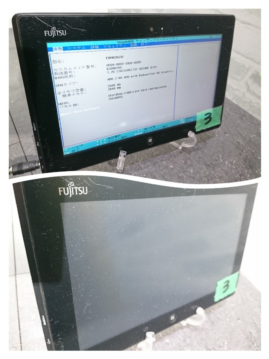 item_image_4