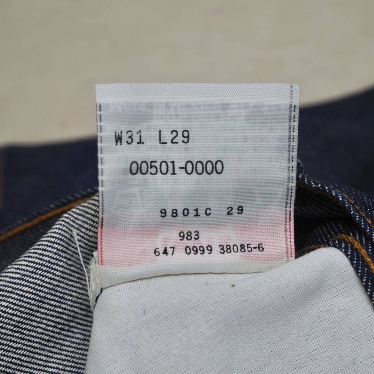 90's Levi's リーバイス 501 W31 L29 新品｜PayPayフリマ