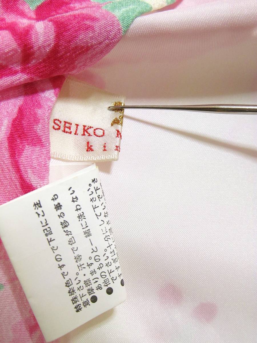 し50　化繊　女児振袖　7歳用　バラ柄　SEIKO MATSUDA　美品　身丈131ｃｍ　七五三_画像3
