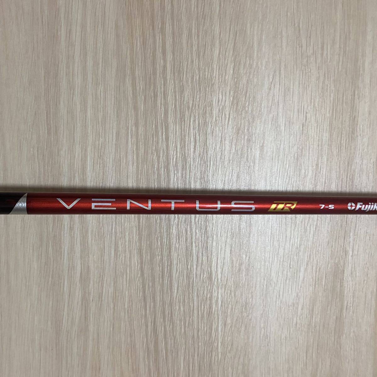フジクラ VENTUS TR レッド 7-S VELOCORE キャロウェイFW用スリーブ