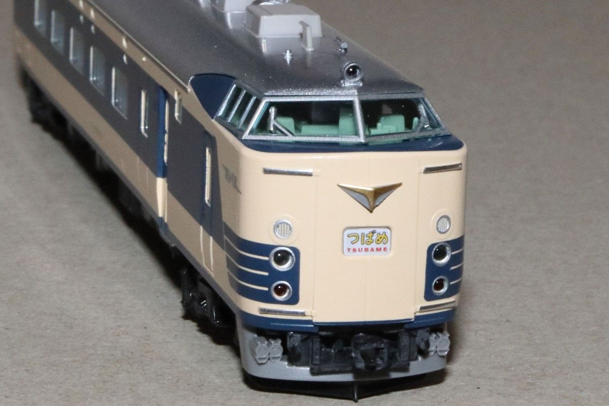 TOMIX クハネ581-21 国鉄 583系特急電車(金星)セットばらし TOMIX クハネ581-21 国鉄 583系特急電車(金星)セットばらし