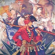 ケース無::うたの☆プリンスさまっ♪ シアターシャイニング Pirates of the Frontier 通常盤 レンタル落ち 中古 CD_画像1