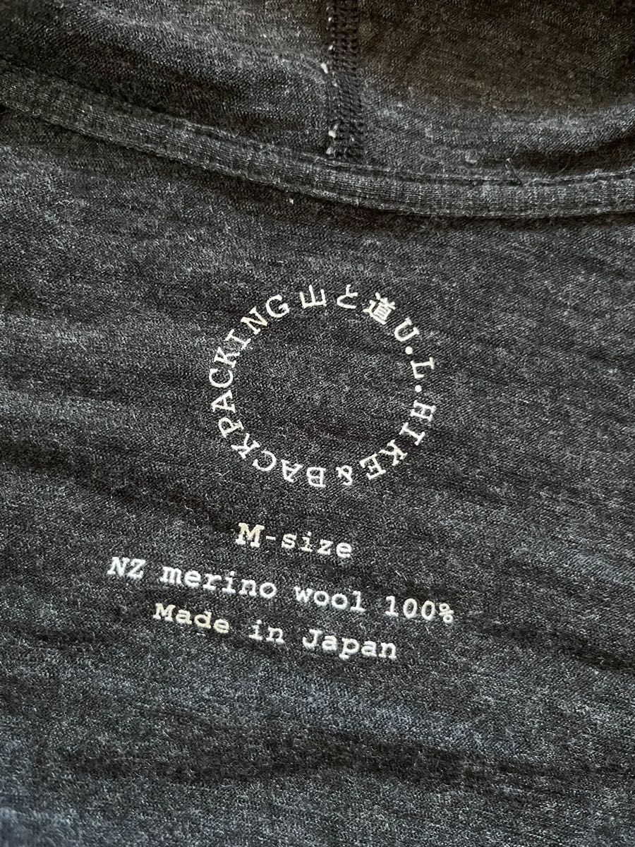 山と道 1stモデル 100% Merino Hoody Charcoal Grey Msize チャコールグレー