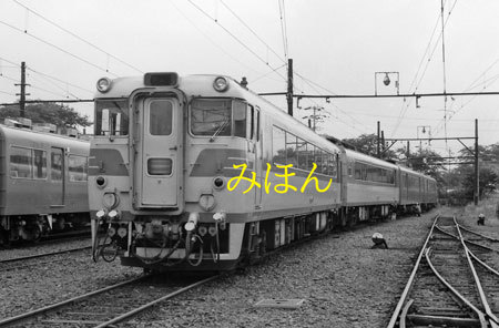 [鉄道写真] 名鉄キハ8000系 キハ8001 (1055)_画像1