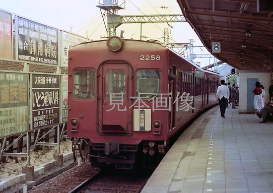 [鉄道写真] 近鉄2250系モ2258 桑名 (2191)_画像1