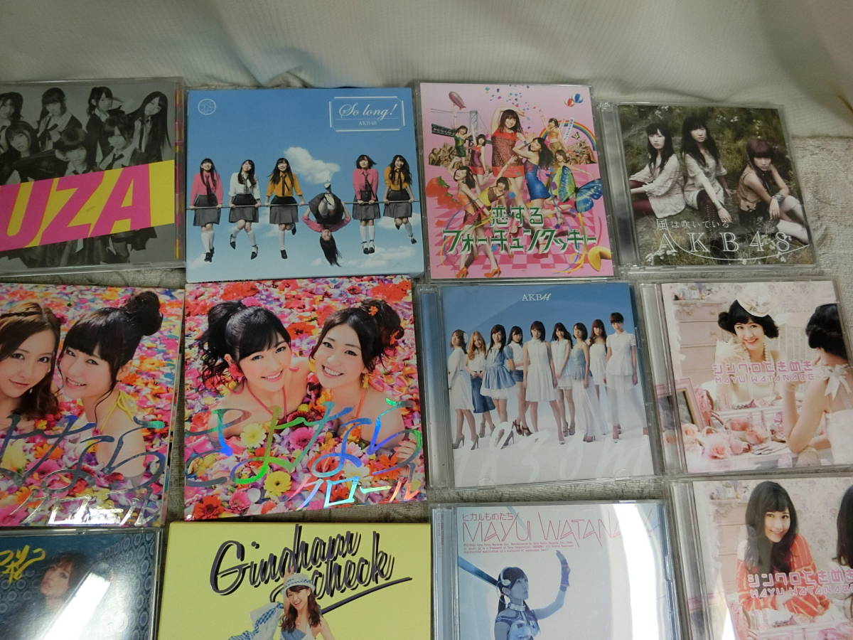 ★AKB48 CD/DVDセット　その他　★ジャンク品_画像6