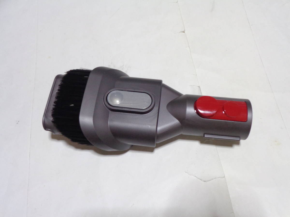  Dyson V8 combination nozzle 