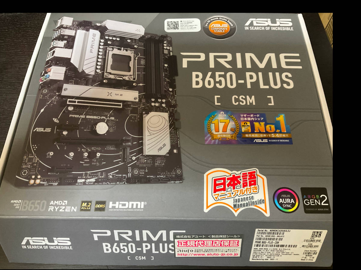 数量は多 マザーボード ASUS PRIME ATX 7000シリーズ(AM5)対応 Ryzen