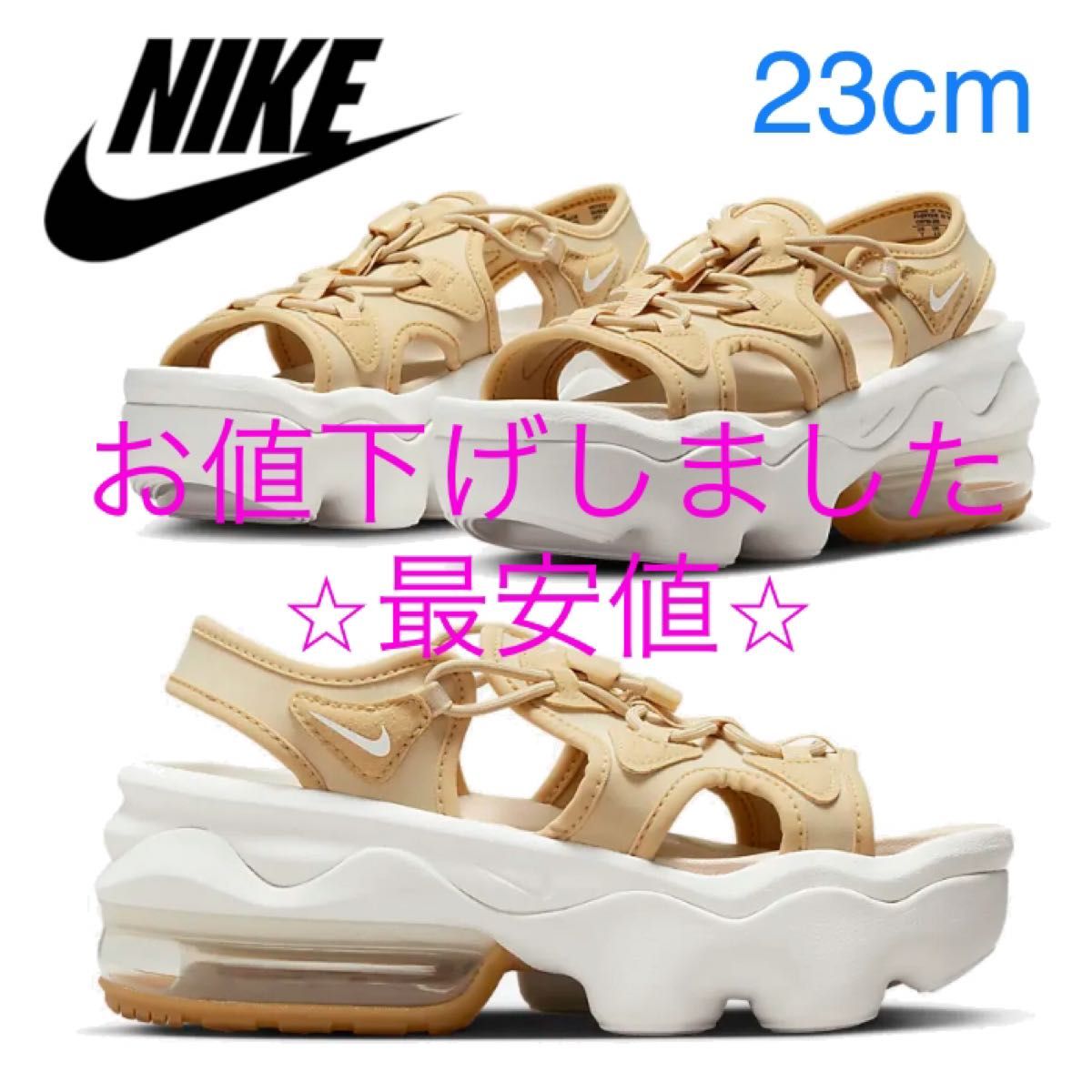 サンダル AIR MAX KOKO SANDAL ナイキ エア マックス ココ サンダル NIKEスニーカー