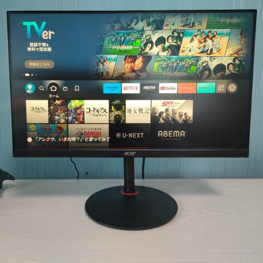 Acer ゲーミングモニターXV240Y+モニターアーム、HDMIケーブル付き
