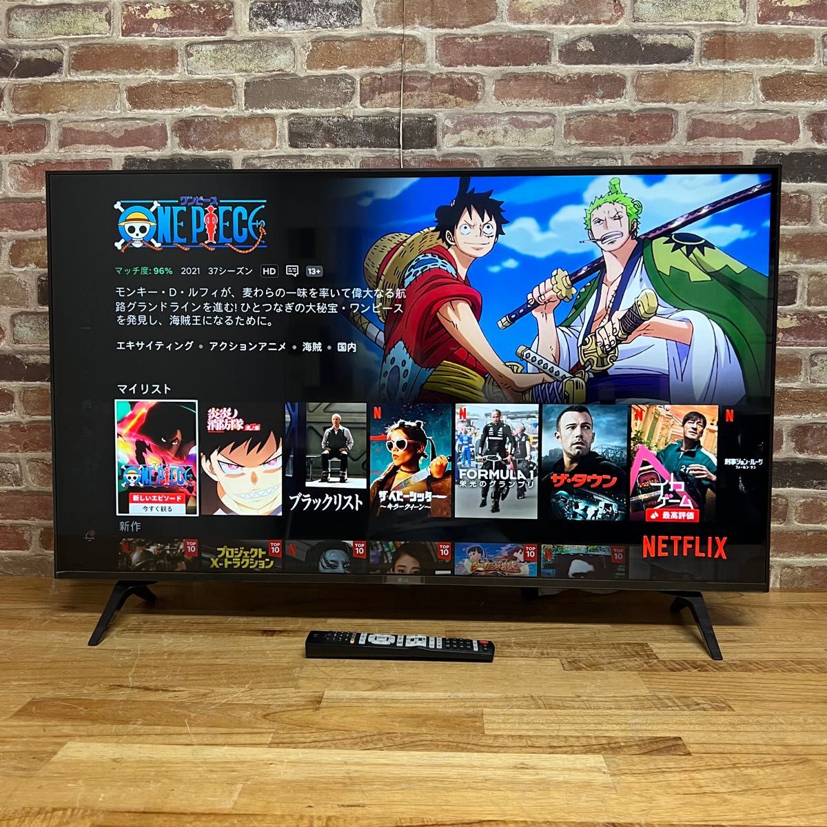 LG 43型 4Kチューナー内蔵 液晶テレビ 43UP8000PJB IPSパネル LG 43型 4Kチューナー内蔵 液晶テレビ 43UP8000PJB IPSパネル