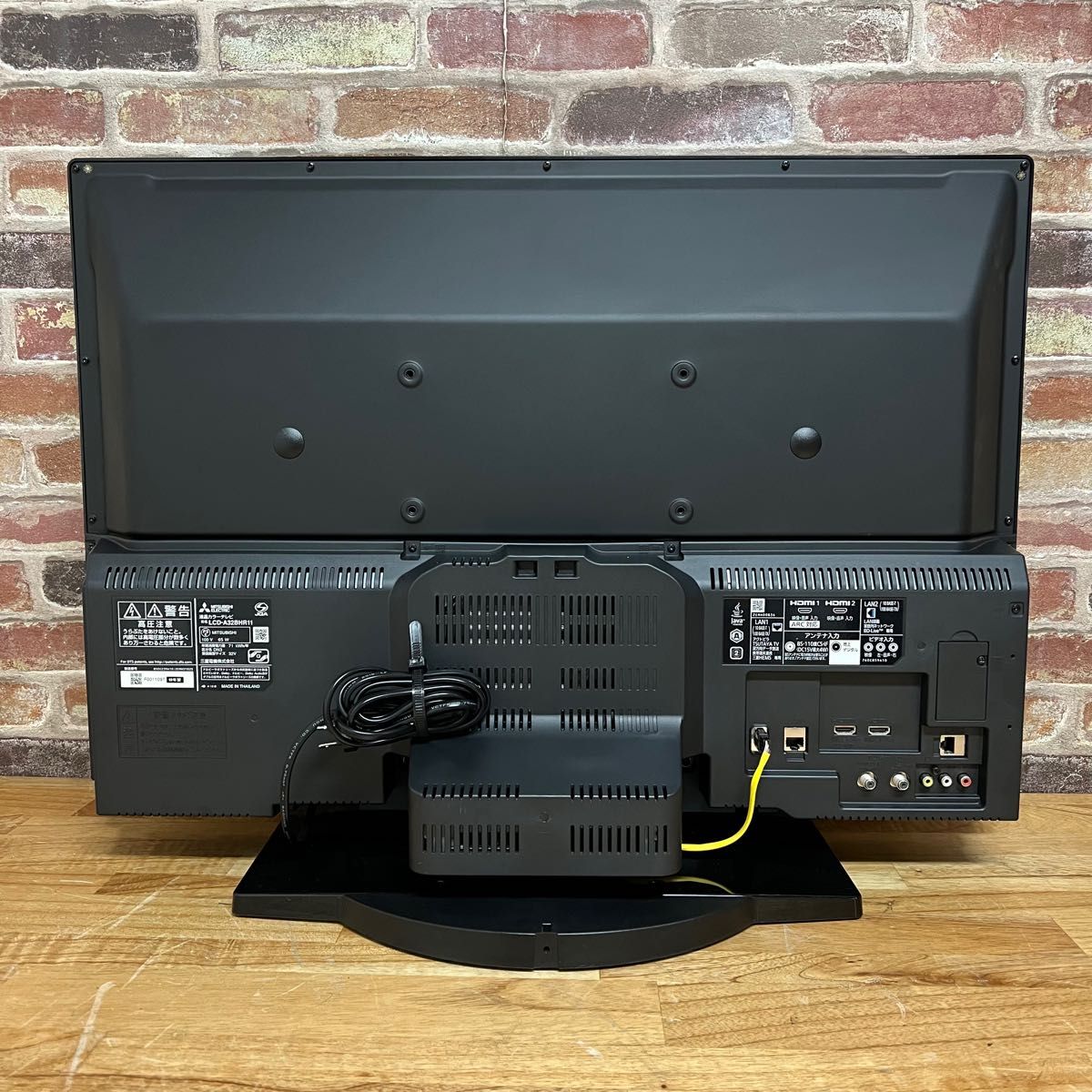 三菱 32V型 液晶テレビ 1TB HDD&ブルーレコーダー内蔵 REAL LCD 三菱 32V型 液晶テレビ 1TB HDD&ブルーレコーダー内蔵 REAL LCD