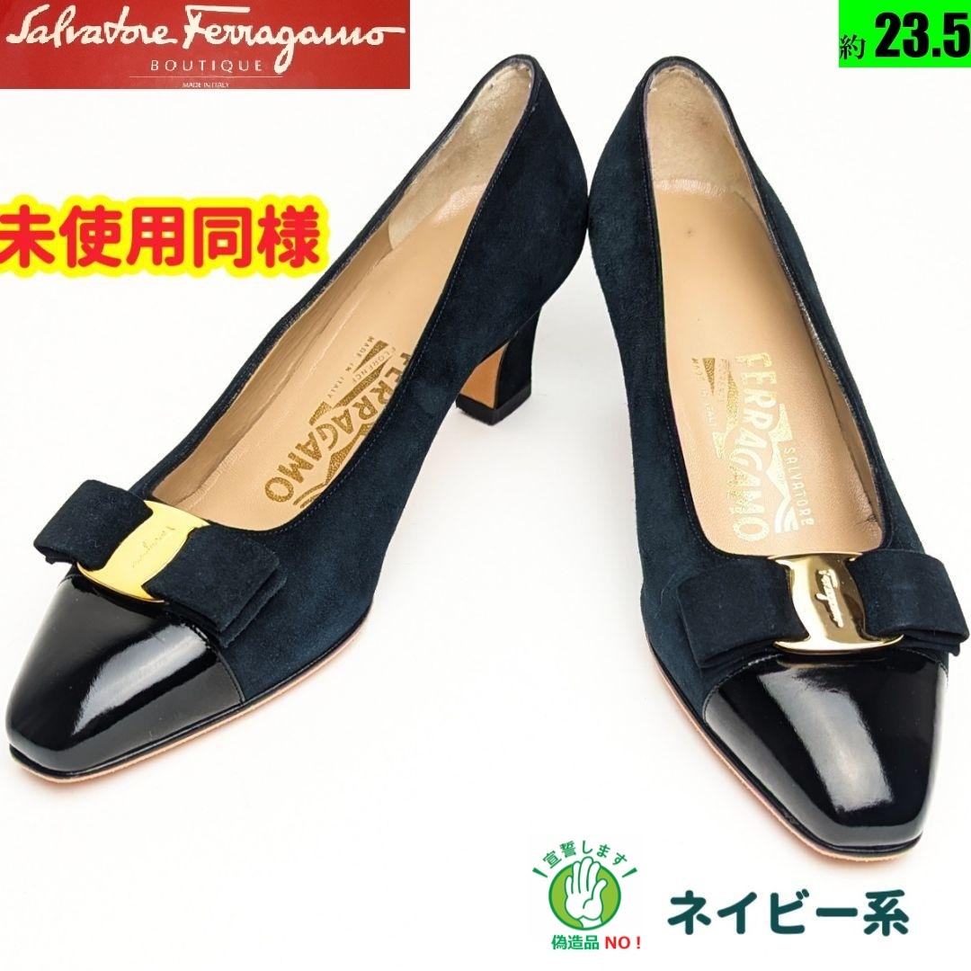 新品そっくりさんフェラガモFerragamo ヴァラ　スエードパンプス6.5D_画像1