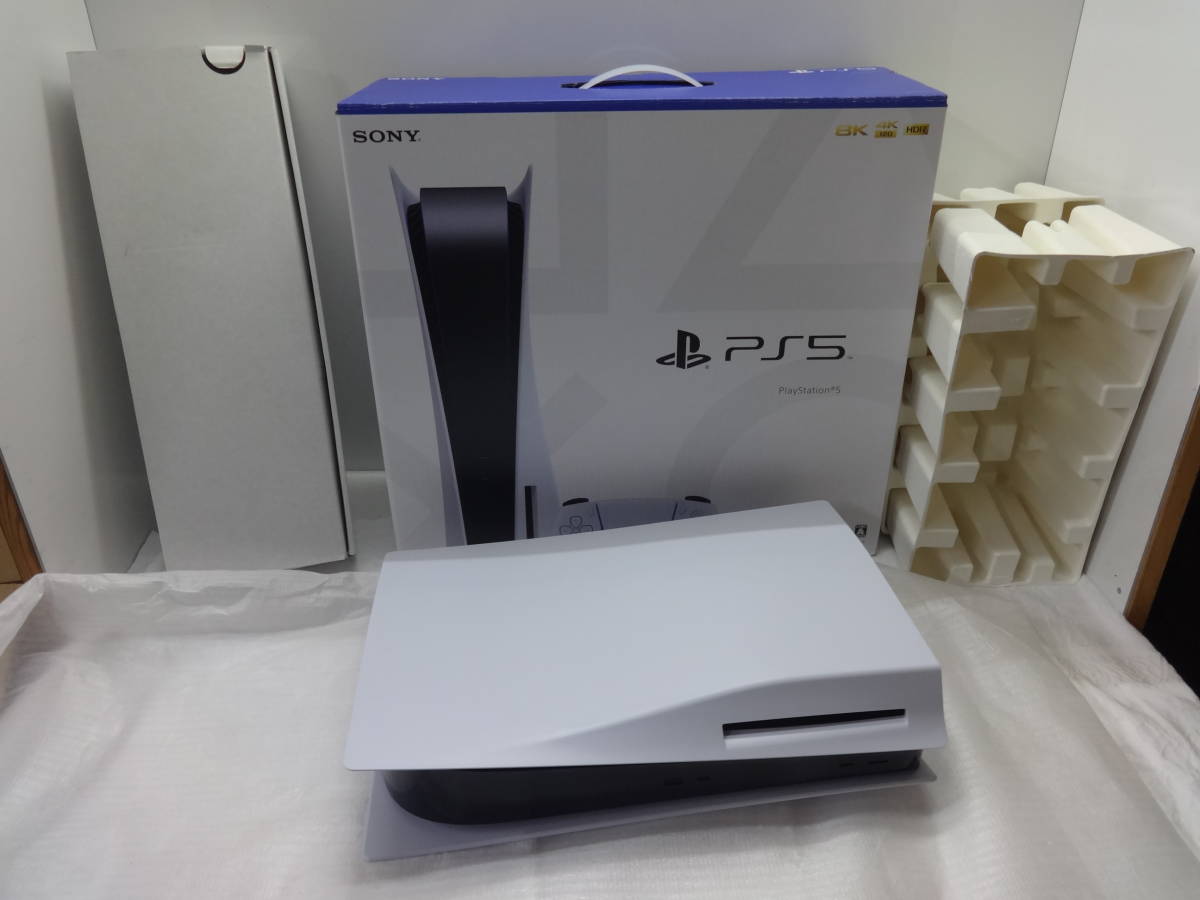 格安 U010 中古品 ディスクドライブ搭載型 01 CFI-1200A 本体 プレイステーション5 PlayStation5 PS5本体 格安 U010 中古品 ディスクドライブ搭載型 01 CFI-1200A 本体 プレイステーション5 PlayStation5 PS5本体
