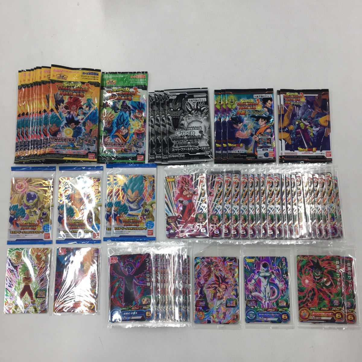 ドラゴンボールヒーローズ プロモ プロモーションのみ 未開封品 多数有