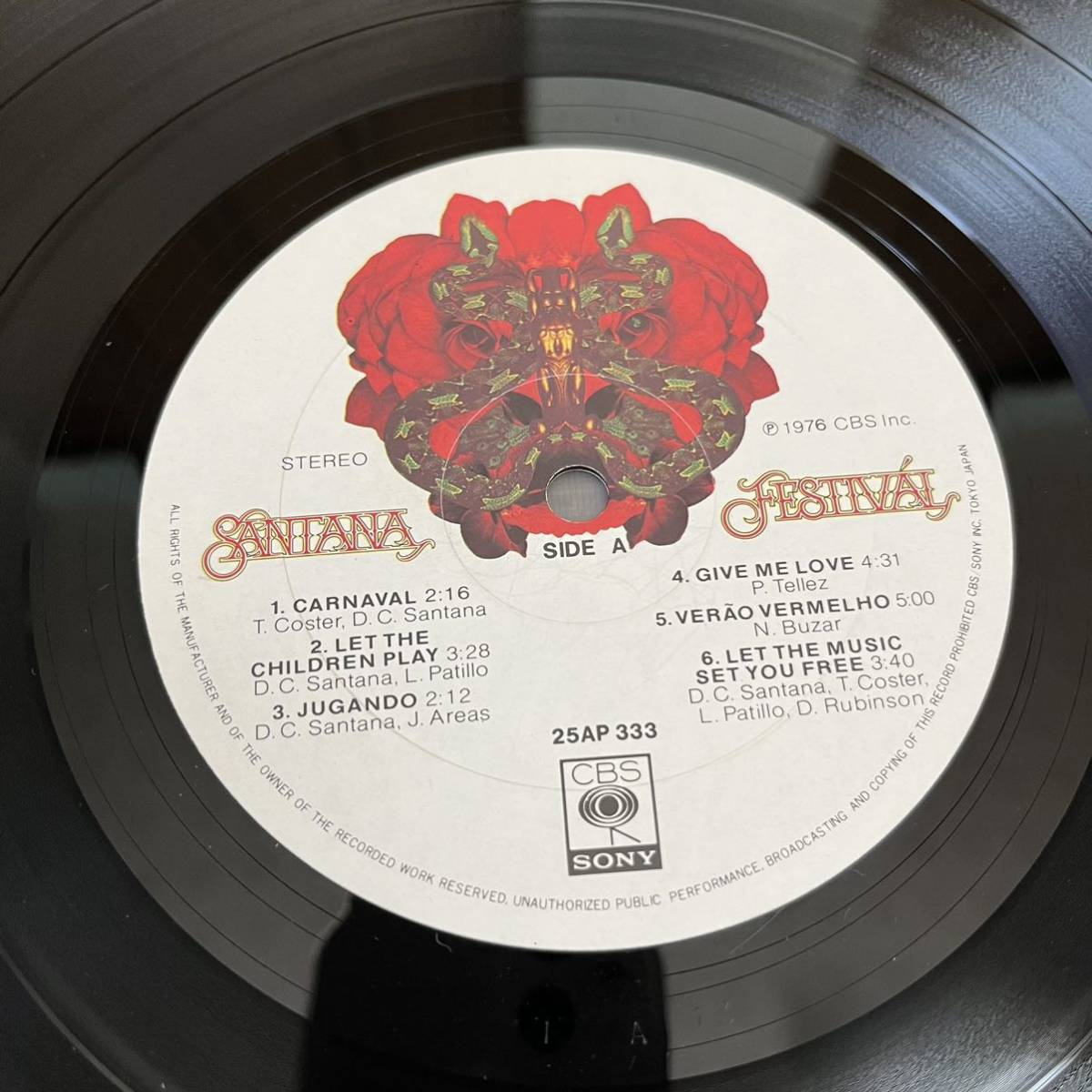 【国内盤】SANTANA FESTIVAL サンタナ フェスティバル /LP レコード / 25AP333 / ライナー、スリーブ有 / 洋楽ロック /_画像7