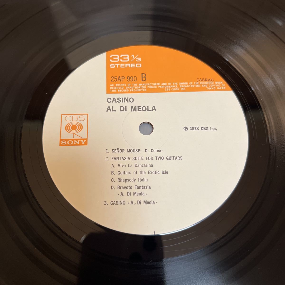 【国内盤帯付】 ALDIMEOLA CASINO アルディメオラ カジノ /LP レコード / 25AP990 / ライナー有 / 洋楽フュージョン /_画像10