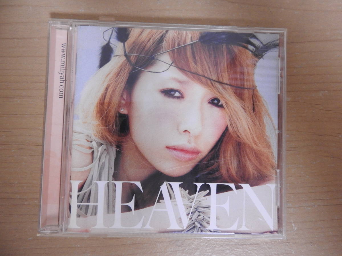 加藤ミリヤ CD 「HEAVEN」_画像1