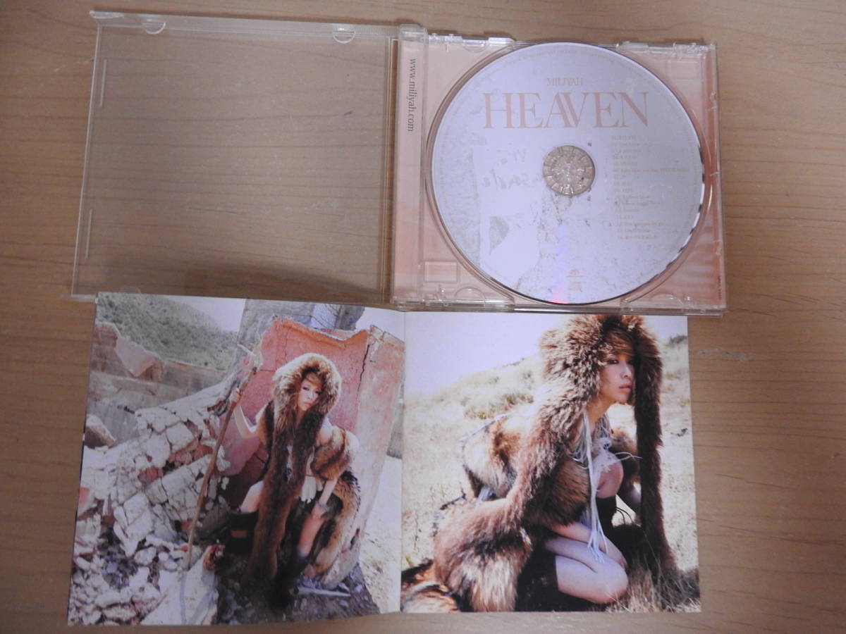 加藤ミリヤ CD 「HEAVEN」_画像8