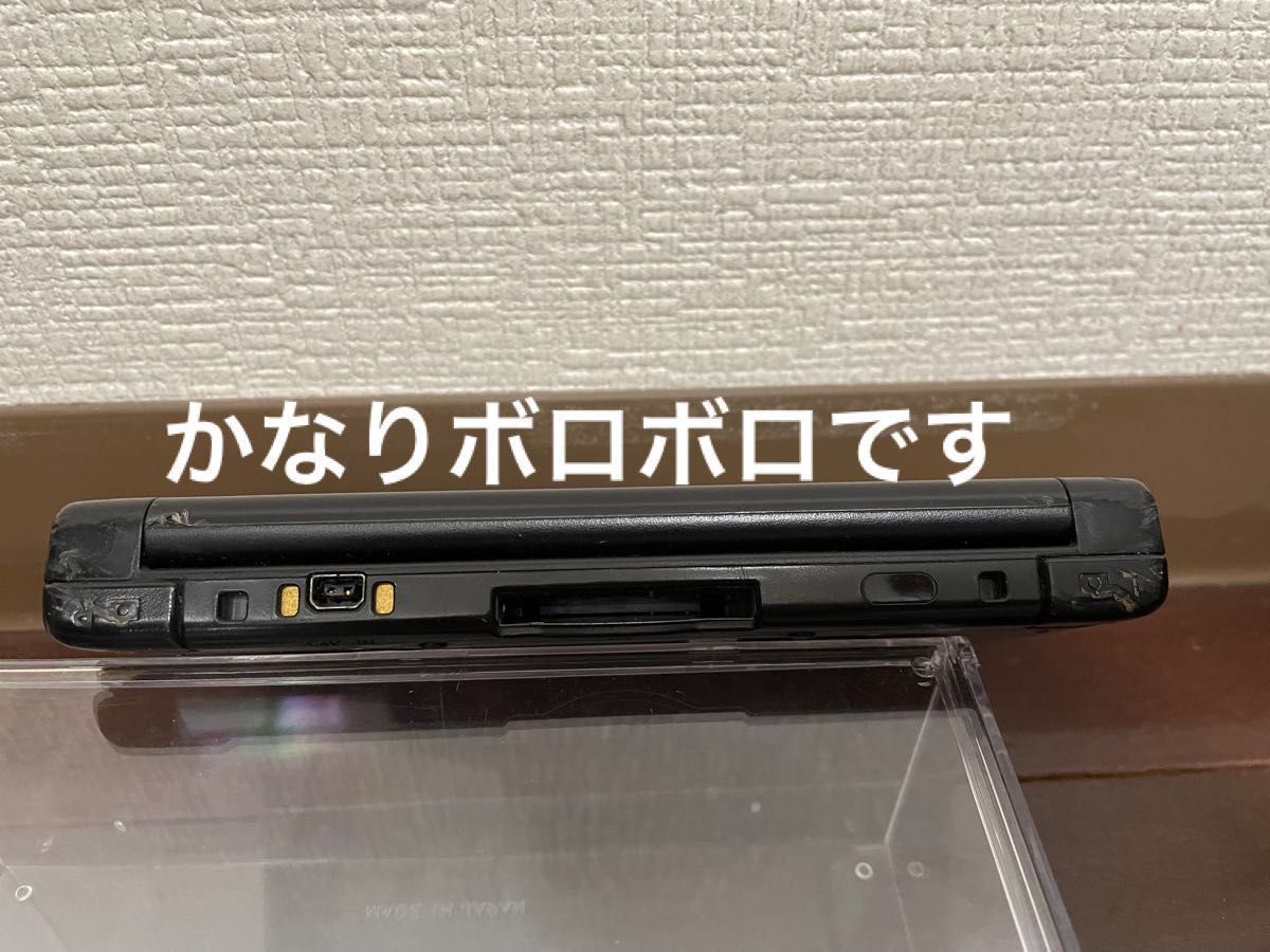 超目玉商品 ニンテンドー3DS LL シルバー×ブラック ジャンク