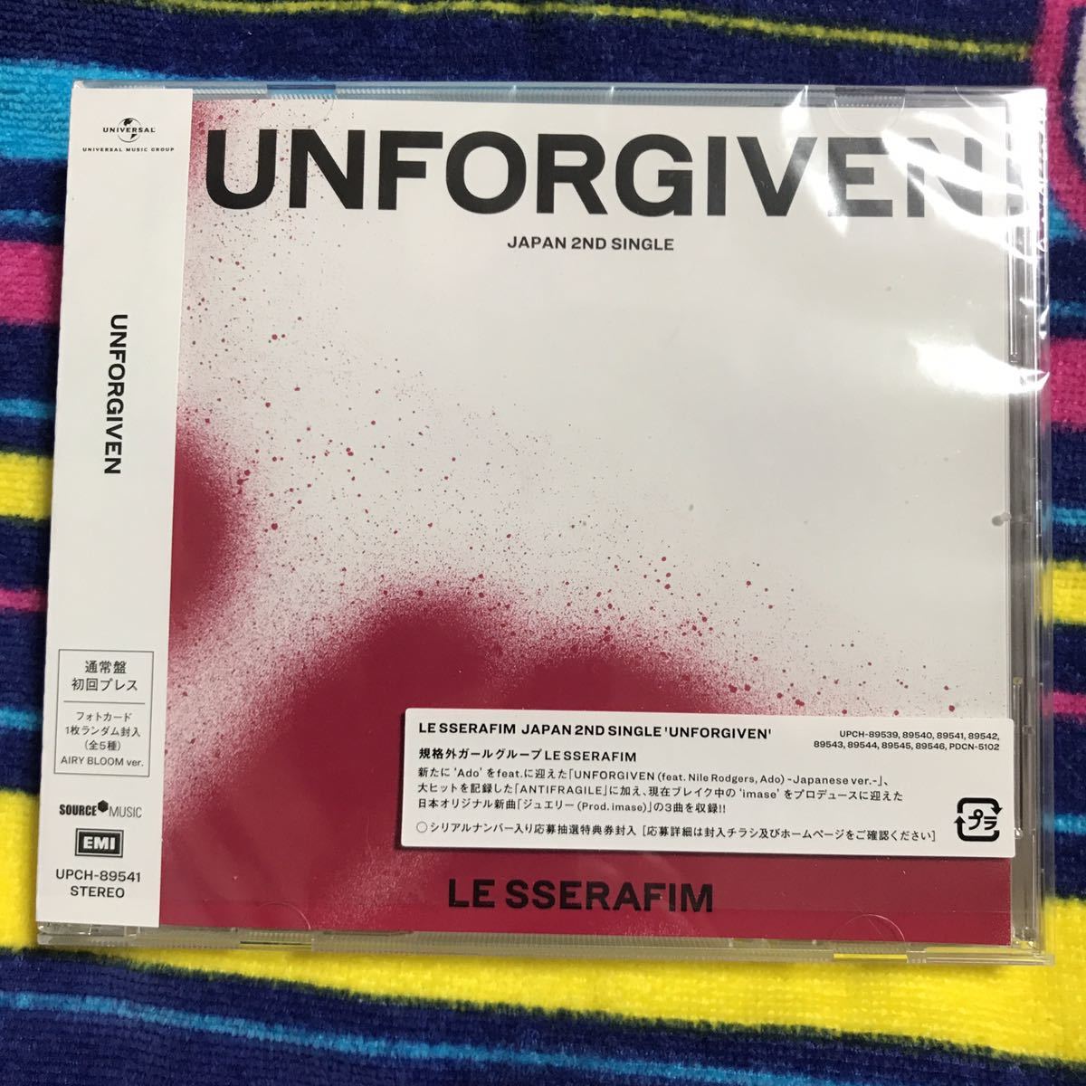 トレカなし・応募シリアルなし◇ LE SSERAFIM 【 UNFORGIVEN 】 通常盤