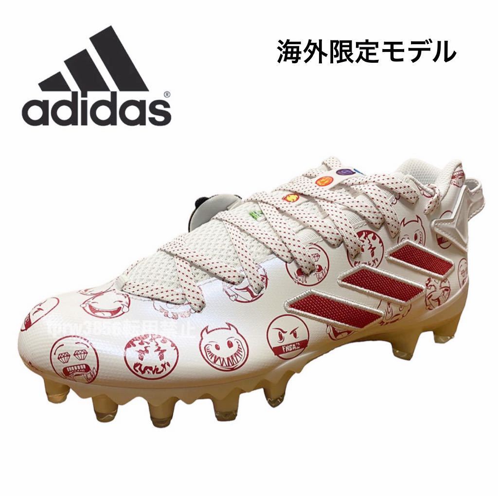 新品 adidas フリーク 22【25.5cm】アメフト アディダス スパイク シューズ アメリカンフットボール 靴 Freak 22 ラグビー 白 シューズ