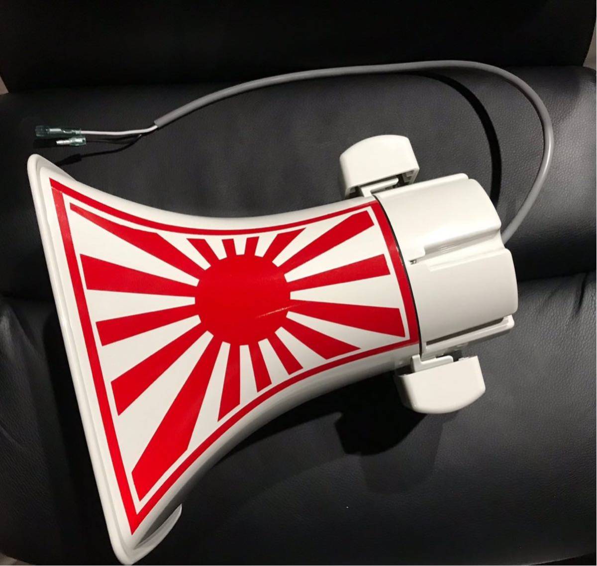 反射 赤 日章 ユニぺックス 拡声器 スピーカー 旧車會 暴走族 反射 赤 日章 ユニぺックス 拡声器 スピーカー 旧車會 暴走族