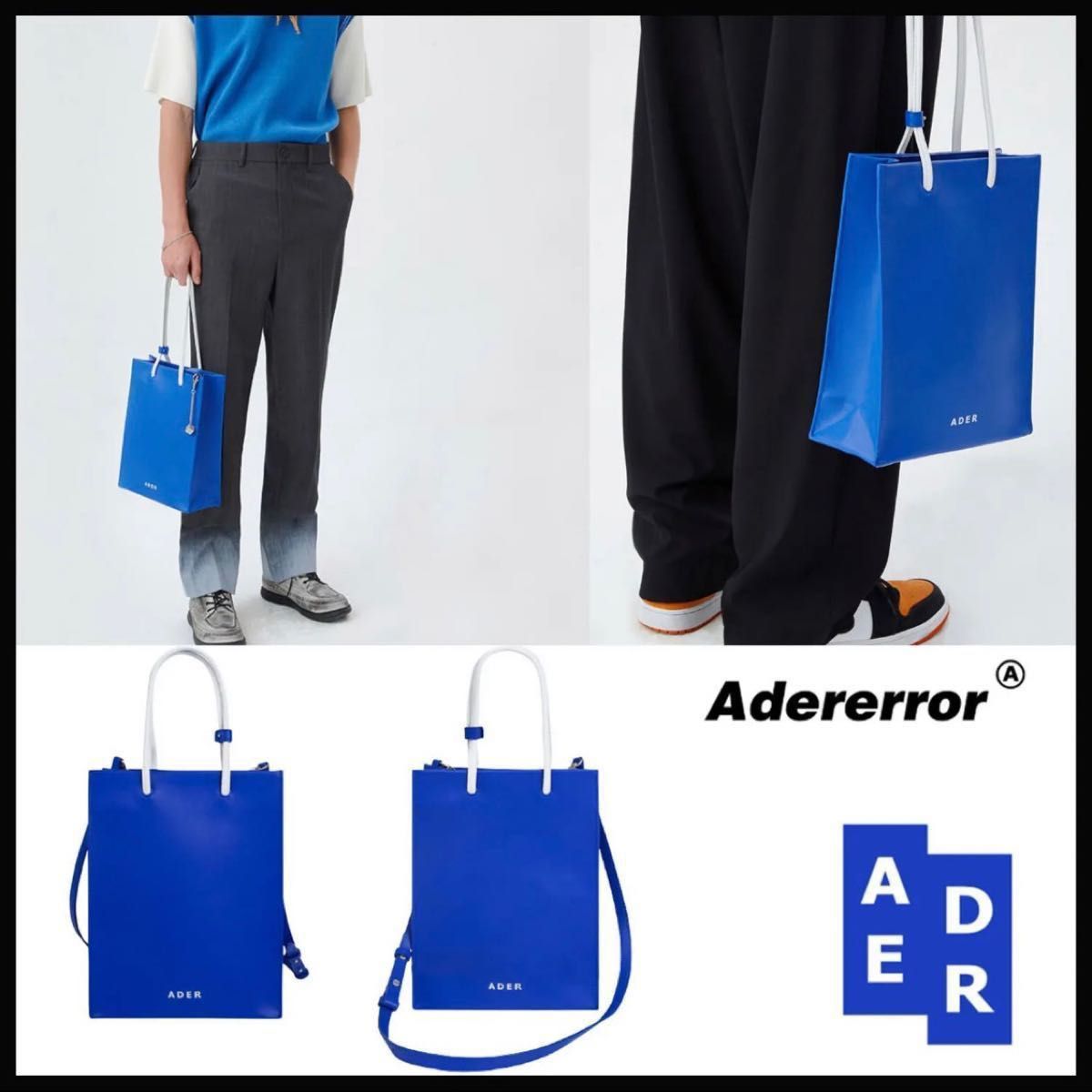 adererror ader error Blue Bag ショッパーバッグ｜PayPayフリマ