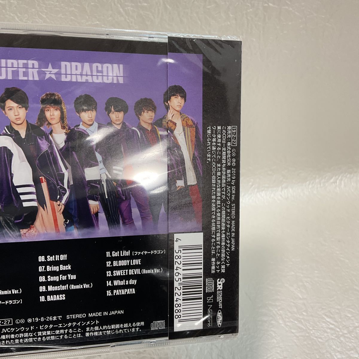 [国内盤CD] SUPER★DRAGON/2nd Emotion 未開封品