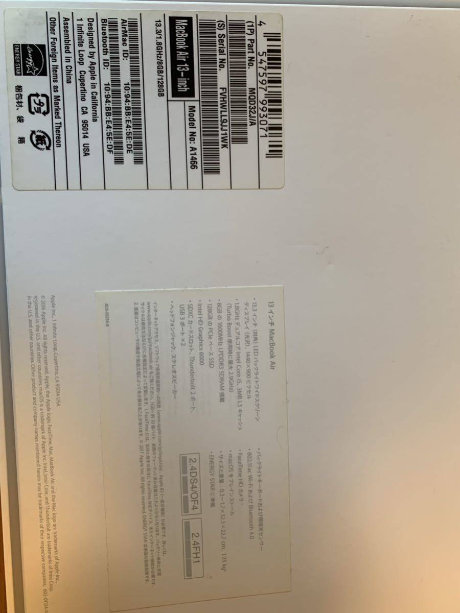 Apple MacBook Air (13-inch 2017) ノートPC パソコン アップル Apple MacBook Air (13-inch 2017) ノートPC パソコン アップル