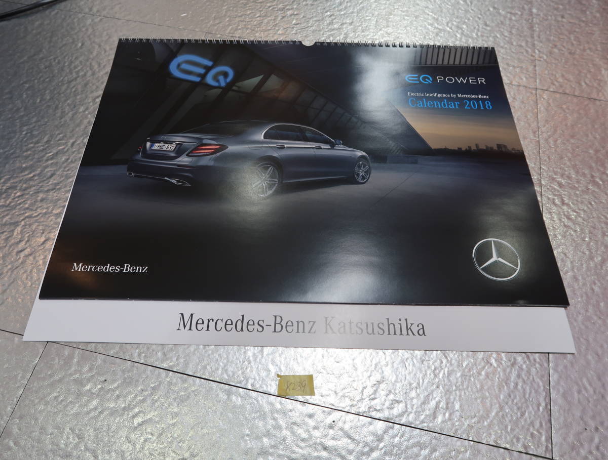 ヤフオク メルセデスベンツ 特大カレンダー Cクラス Gle ヤフオク メルセデスベンツ 特大カレンダー Cクラス Gle