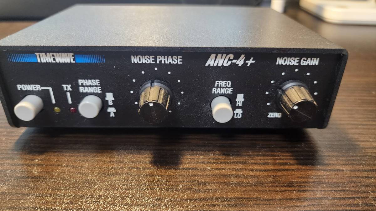 最新版 アンテナノイズキャンセラー ANC-4+ 最新版 アンテナノイズキャンセラー ANC-4+