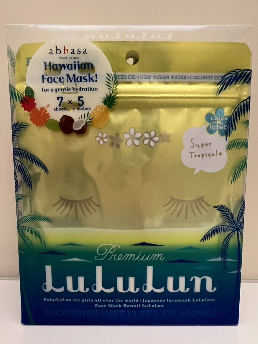 LuLuLun 旅するルルルン ハワイのプレミアムルルルン プルメリアの香り 7枚×4袋 ハワイ限定 新品未開封 送料185円～_画像1